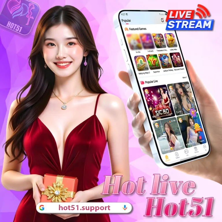 Hot51: Kênh Giải Trí Tuyệt Vời Cho Mọi Người